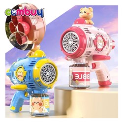 KB025336 KB025337 - Bear space light 10 hole kids gun blower water LED bubble toy